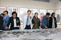 永远跟党走——百位中国画名家学术邀请