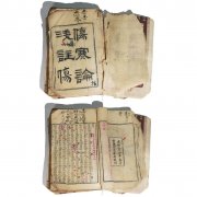 贞观集团将在澳门举办精品大型拍卖会