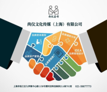 爆款品牌大爆发,为什么不能是你?!