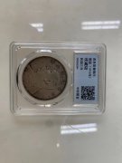 孙像廿十分和十分镍币暴涨！