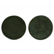 贞观集团举行港澳冬季拍卖会