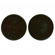 贞观集团举行港澳冬季拍卖会