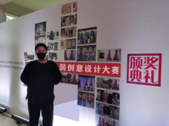 中国当代艺术家刘浩然-新生艺术力量的个