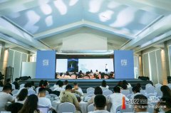 以设计墅说“未来” 尚层装饰第八届“红