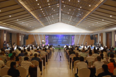  第三届中国吉他制作大赛隆重开幕