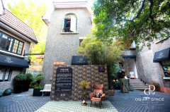 对话空间.四维艺术展