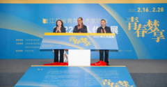 青春梦享——2022江苏省青年美术家协会新人作品展隆重开幕