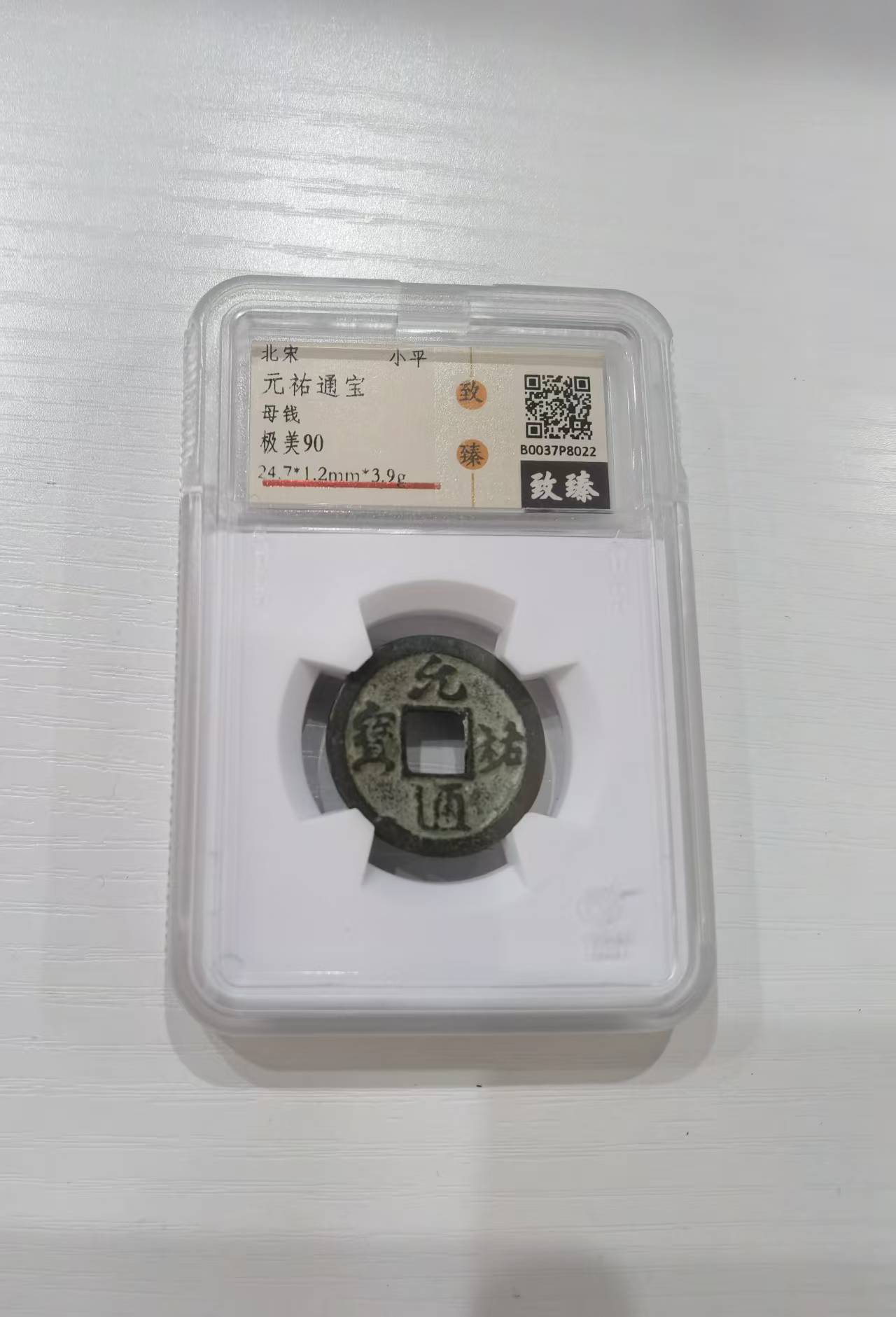 1773452956307466.jpg 59676525afe209a2d5ba3217fb0059fd.jpg