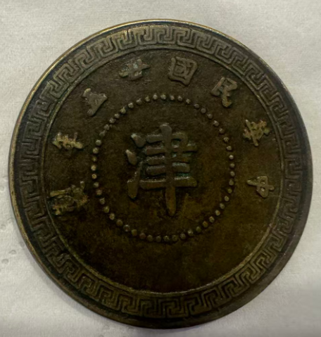 1775785619154258.png image.png